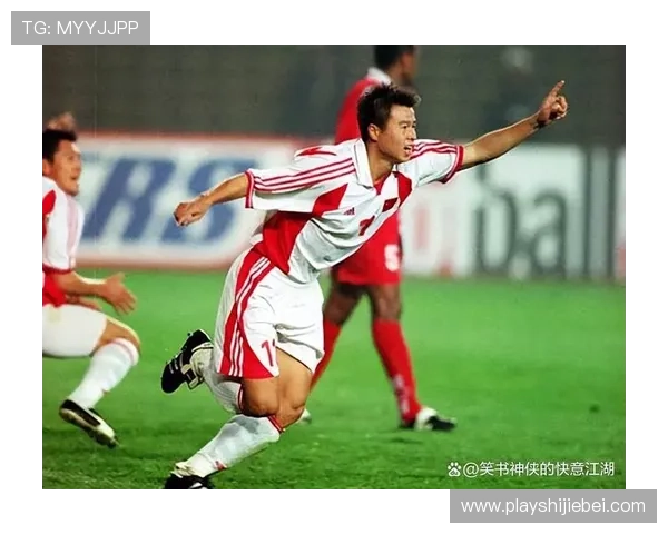 韩日世界杯期间的明星球员表现与经典瞬间回顾 韩日世界杯期间的明星球员表现与经典瞬间回顾