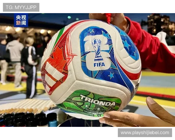 2026年世界杯举办国家的基础设施建设、交通便利性及观赛体验提升方案 2026年世界杯举办国家的基础设施建设、交通便利性及观赛体验提升方案